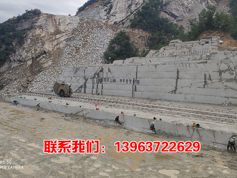 石材